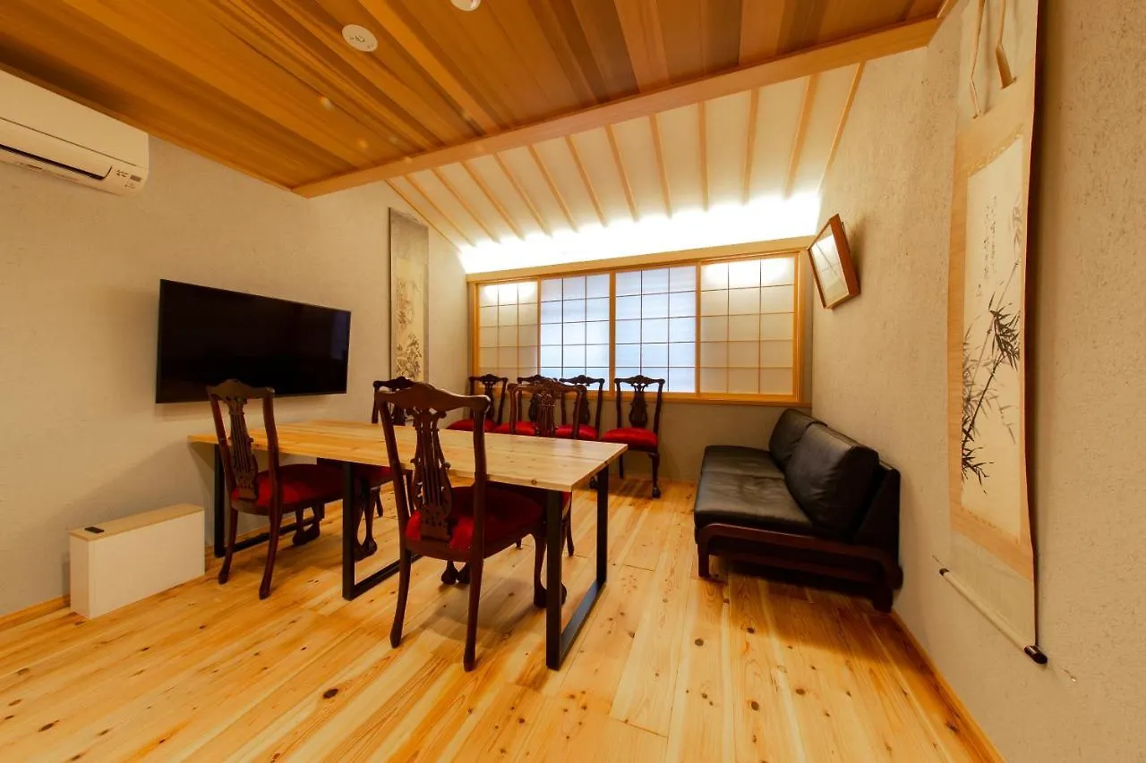 Kyoto Zen House Apartment
