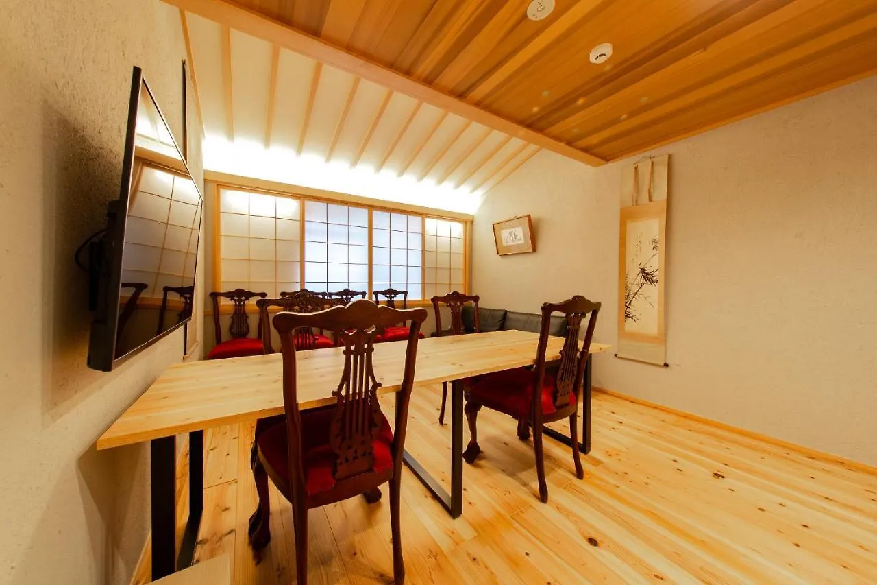 Kyoto Zen House Apartment Japan