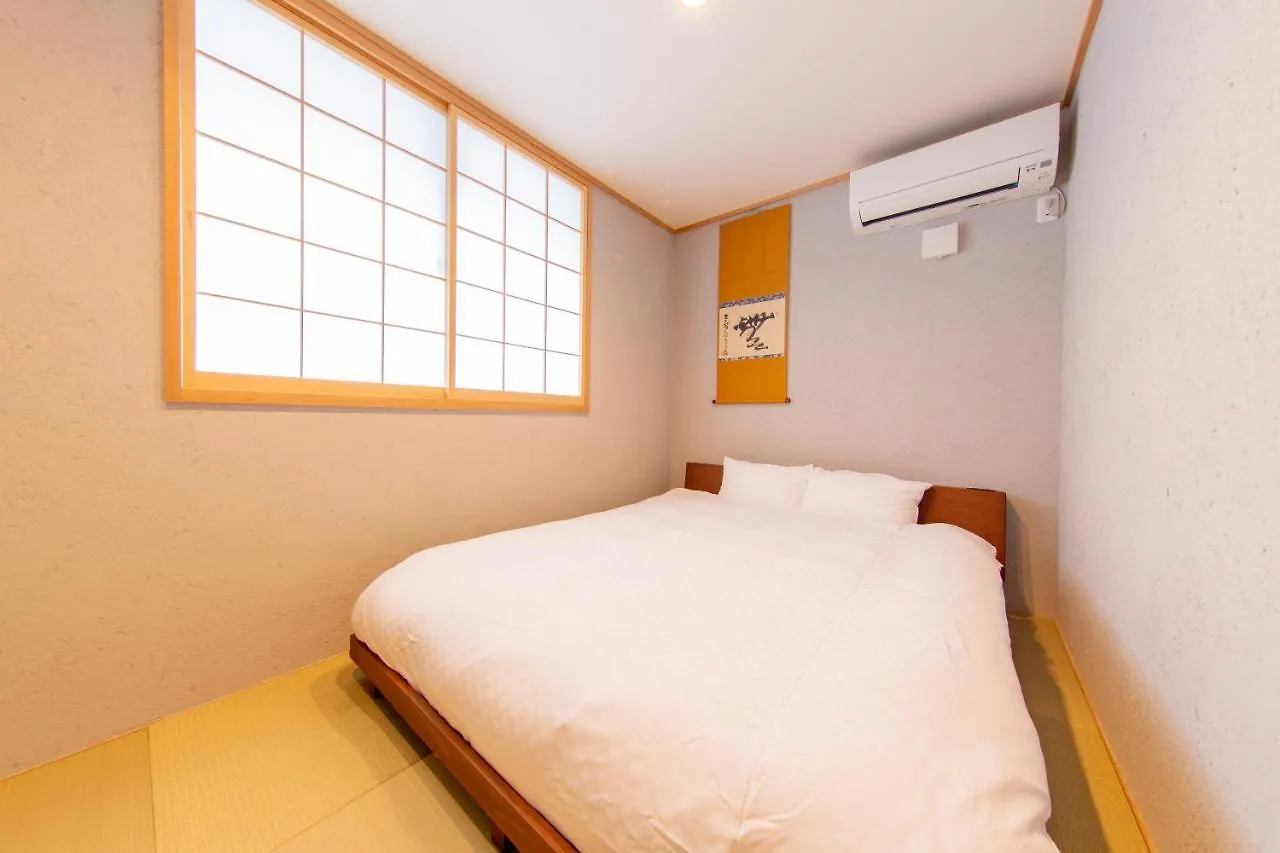 Kyoto Zen House Apartment Japan