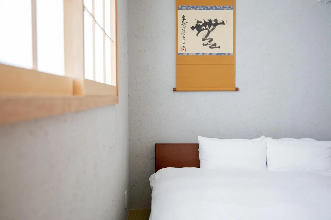 Kyoto Zen House Apartment 0*,  Japan