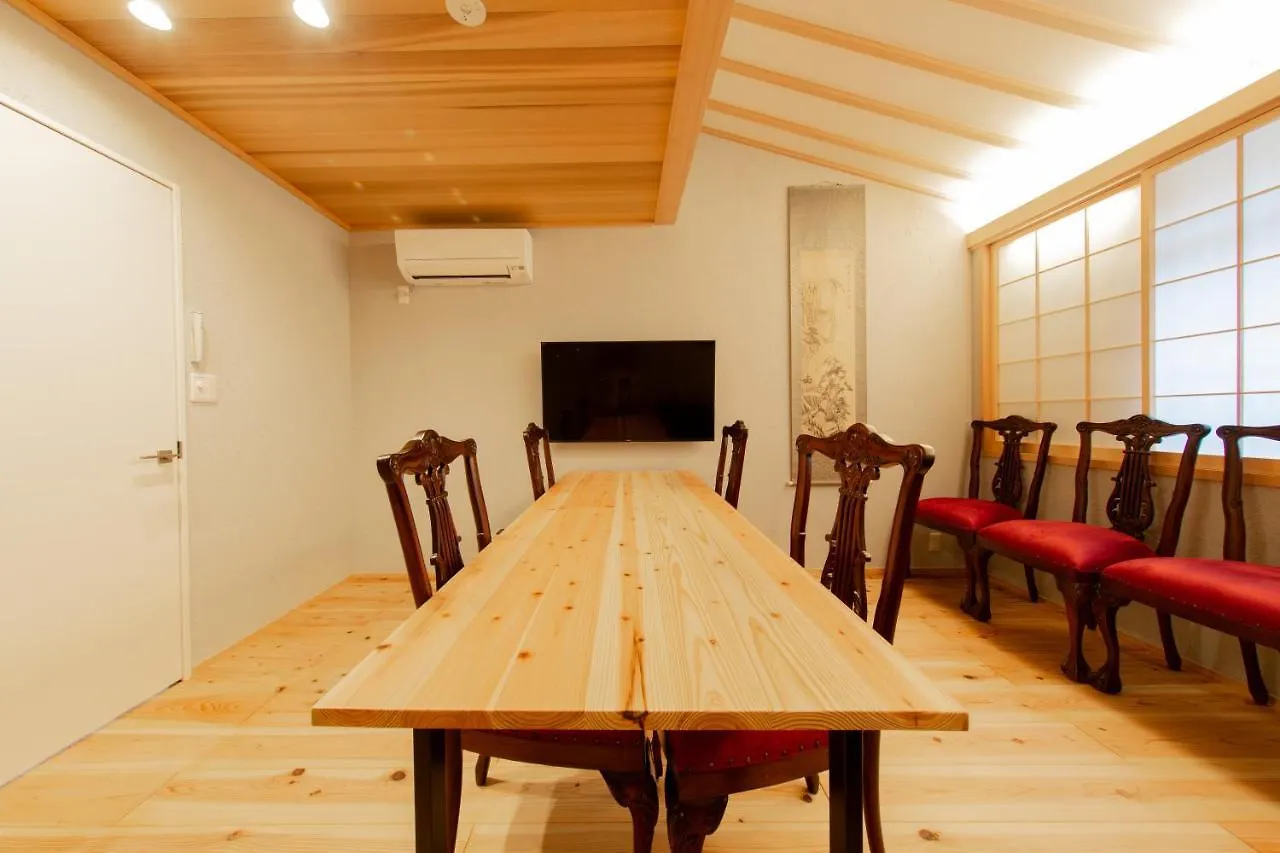 Kyoto Zen House Apartment Japan