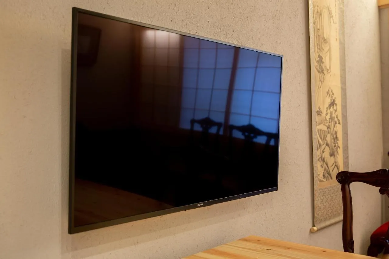 Kyoto Zen House Apartment