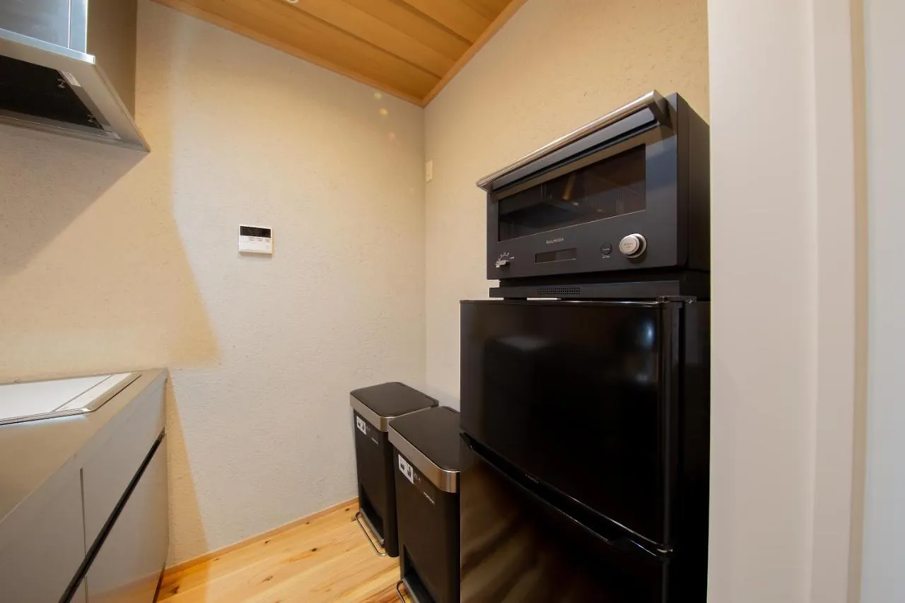 Kyoto Zen House Apartment