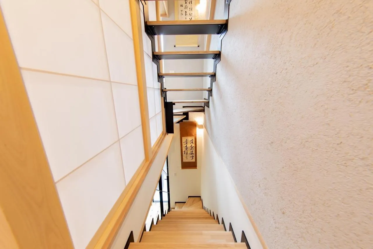 Kyoto Zen House Apartment