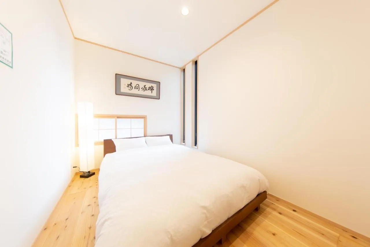 Kyoto Zen House Apartment