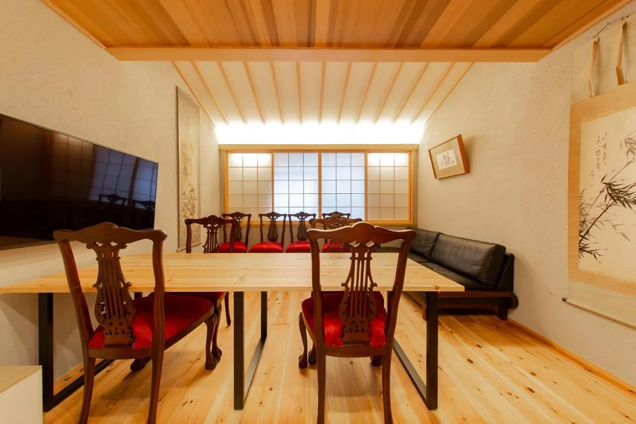 Kyoto Zen House Apartment