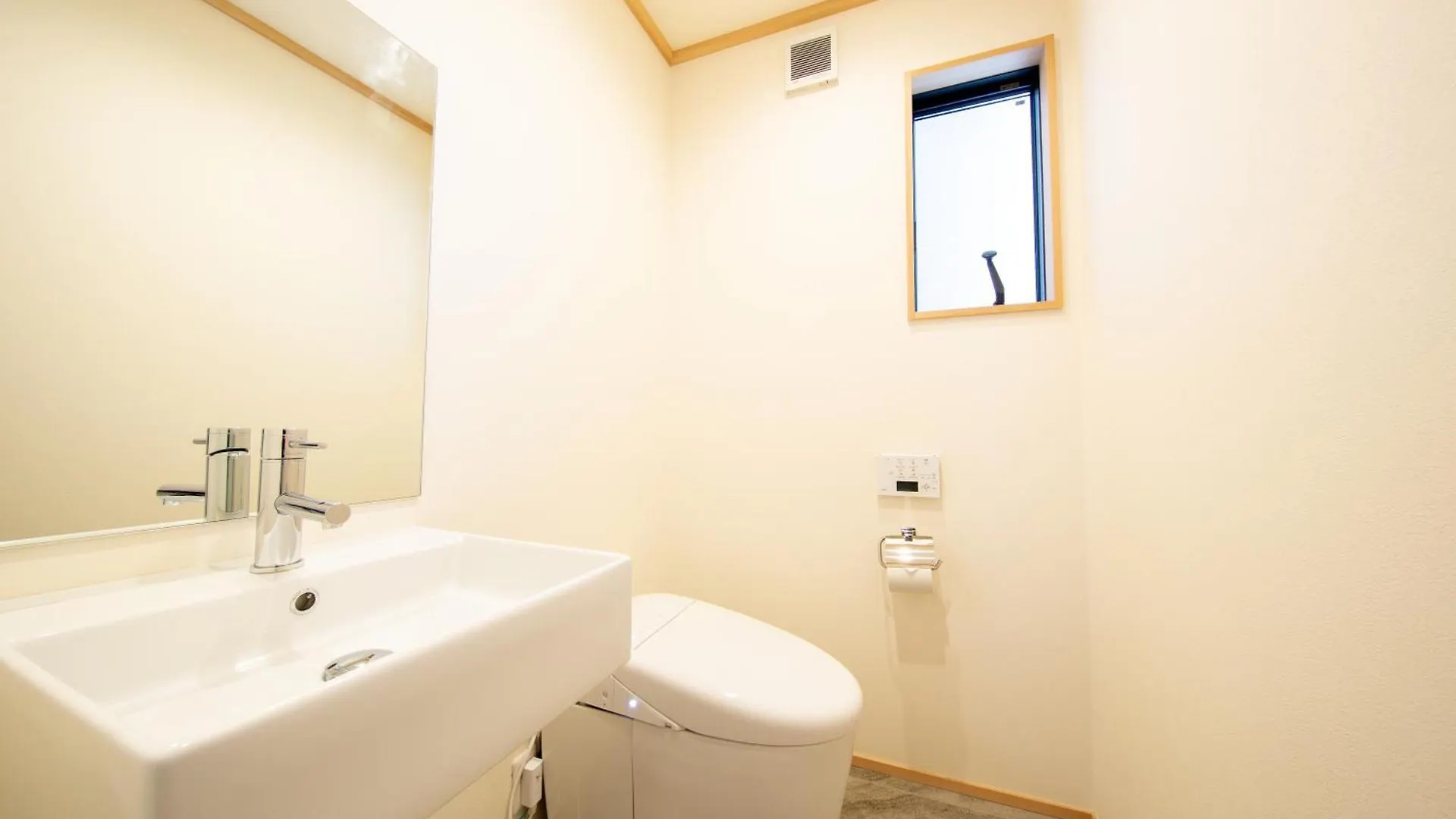 Kyoto Zen House Apartment 0*,  Japan