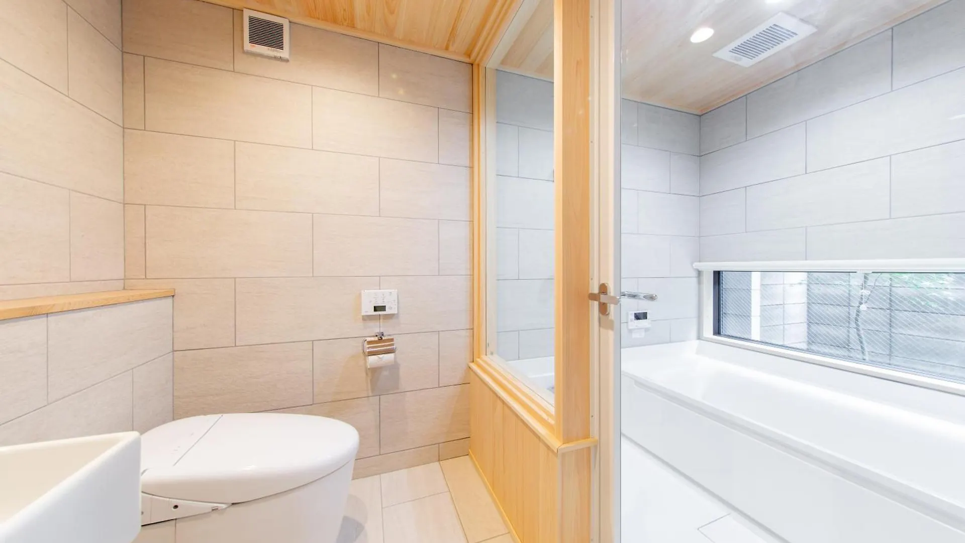 Kyoto Zen House Apartment
